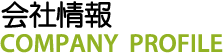 Џ
