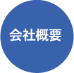 ЊTv