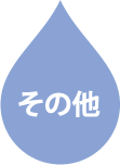 ̑