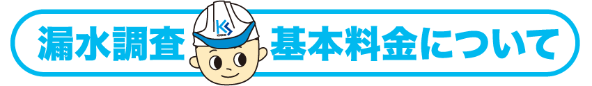 R@{ɂ