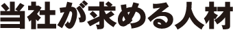 Ђ߂l
