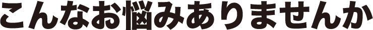 ȂY݂܂