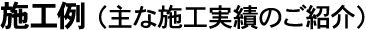 {HiȎ{Hт̂Љj