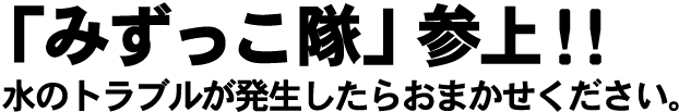 u݂vQIĨgu炨܂B