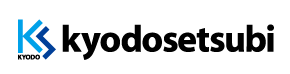 有限会社共同設備工業