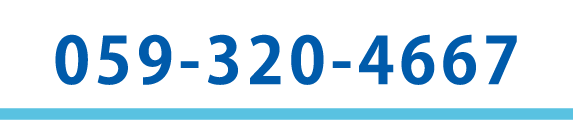 059-320-4667
