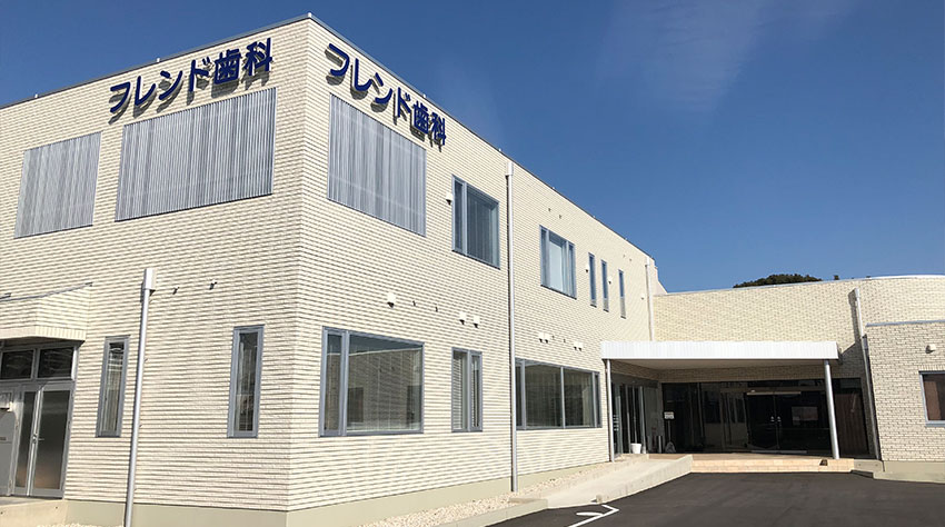 フレンド歯科新築工事（空気調和設備）